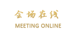 惠州隆泰金都酒店
